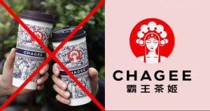 Liên hoàn “phốt” của Chagee, CĐM than “hết cứu”