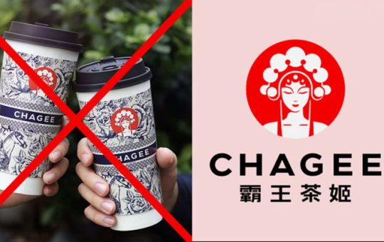 Liên hoàn “phốt” của Chagee, CĐM than “hết cứu”