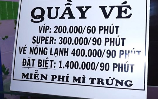 Tiền Giang: Triệt phá quán massage trá hình